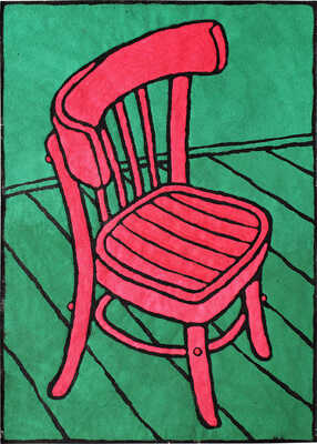 Забиронин Андрей Николаевич. Мой стул